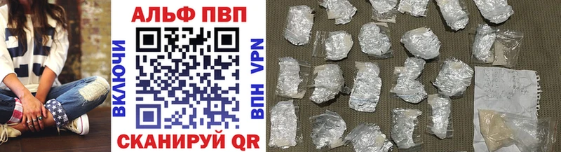 Сколько стоит Северобайкальск Cocaine Канабис Амфетамин ГАШ Меф