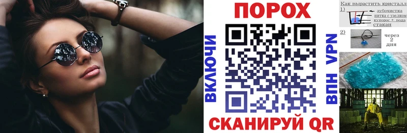 Амфетамин VHQ  Северобайкальск 