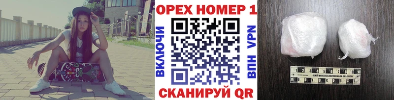 наркота  Северобайкальск  Cocaine Перу 
