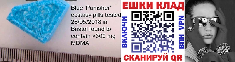 блэк спрут tor  где купить наркоту  Северобайкальск  Ecstasy DUBAI 