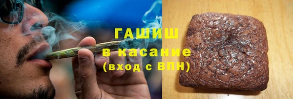 герыч Няндома