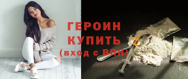 mdma Нягань