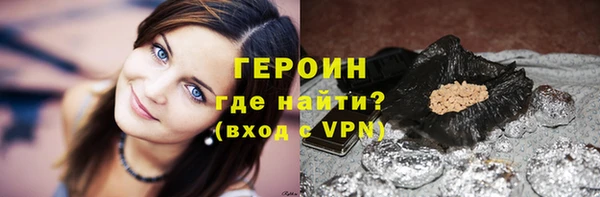 mdma Нягань