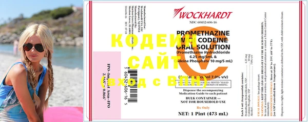меф Осташков