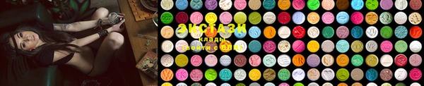 mdma Нягань