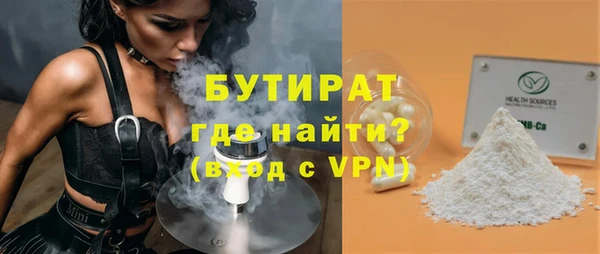 mdma Нягань