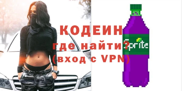 mdma Нягань
