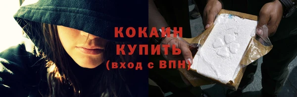 крисы Шарыпово