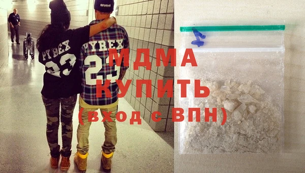 мдпв Остров