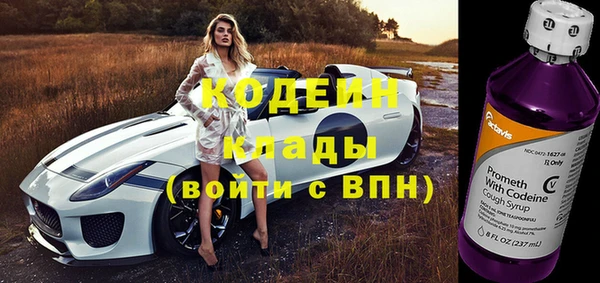 mdma Нягань