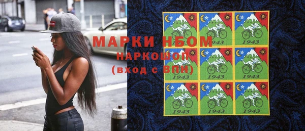 mdma Нягань
