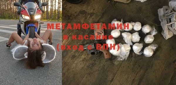 МДПВ Одинцово