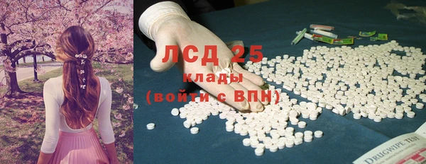 mdma Нягань