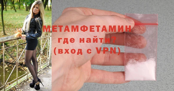 мдпв Остров