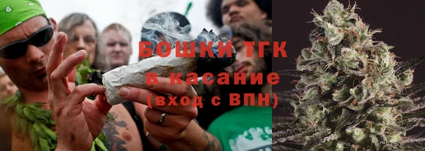 а пвп мука Березники