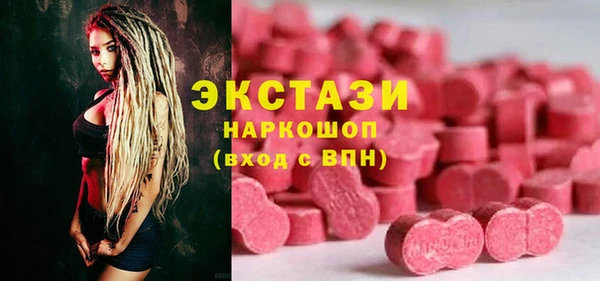 мдпв Остров