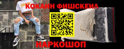 стаф Краснознаменск