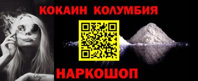 экстази Краснокаменск