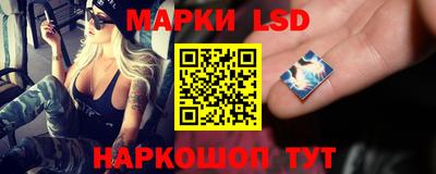 экстази Краснокаменск