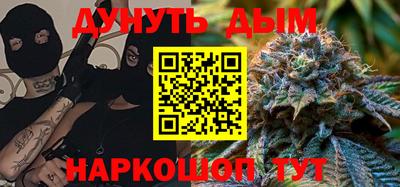 альфа пвп Магнитогорск