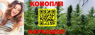 экстази Краснокаменск