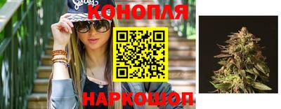 кокаин перу Краснодар