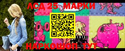 экстази Краснокаменск
