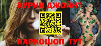 кокаин перу Краснодар
