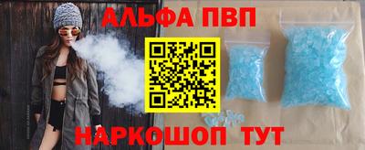 стаф Краснознаменск
