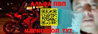 экстази Краснокаменск
