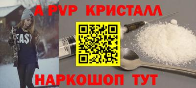 экстази Краснокаменск