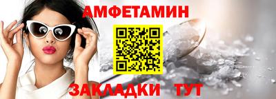 кокаин перу Краснодар