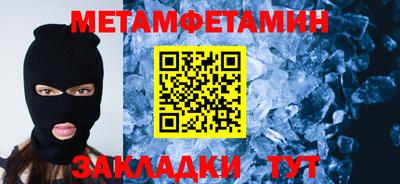 экстази Краснокаменск