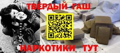 стаф Краснознаменск