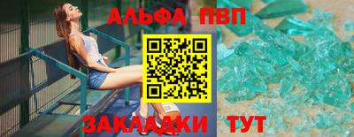 экстази Краснокаменск