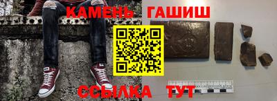кокаин перу Краснодар