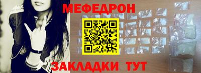 герыч Майкоп