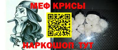 кокаин перу Краснодар