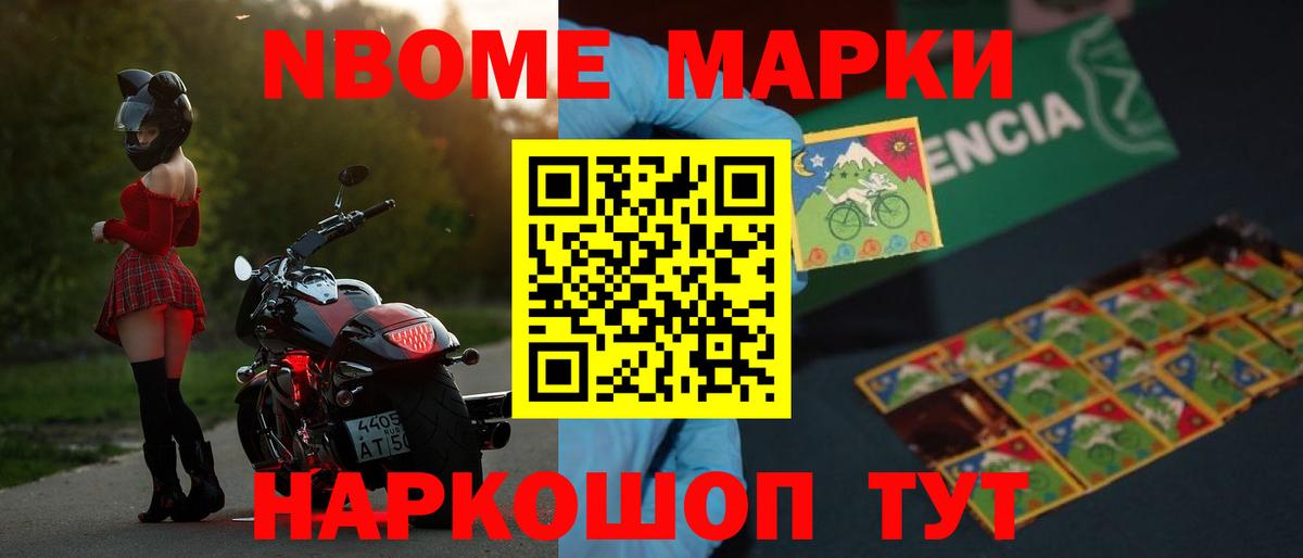 LSD-25 экстази кислота  Лсд 25 экстази кислота  Вход с VPN  Северобайкальск 