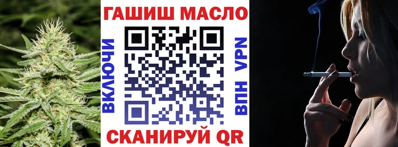 сколько стоит Северобайкальск ТГК концентрат